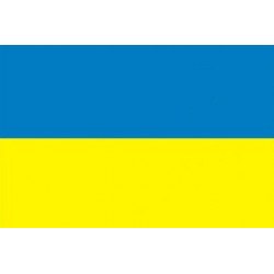 drapeau-ukrainien.jpg