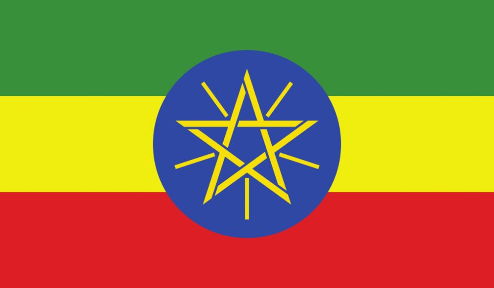 ethiopie_drapeau-MAX-w1000h600.jpg